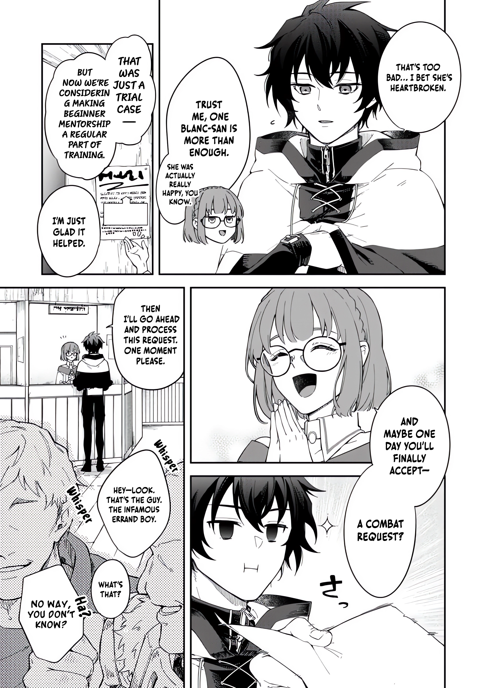 The Former Strongest Hero Lives as a Side Character Chapter 4.2 3